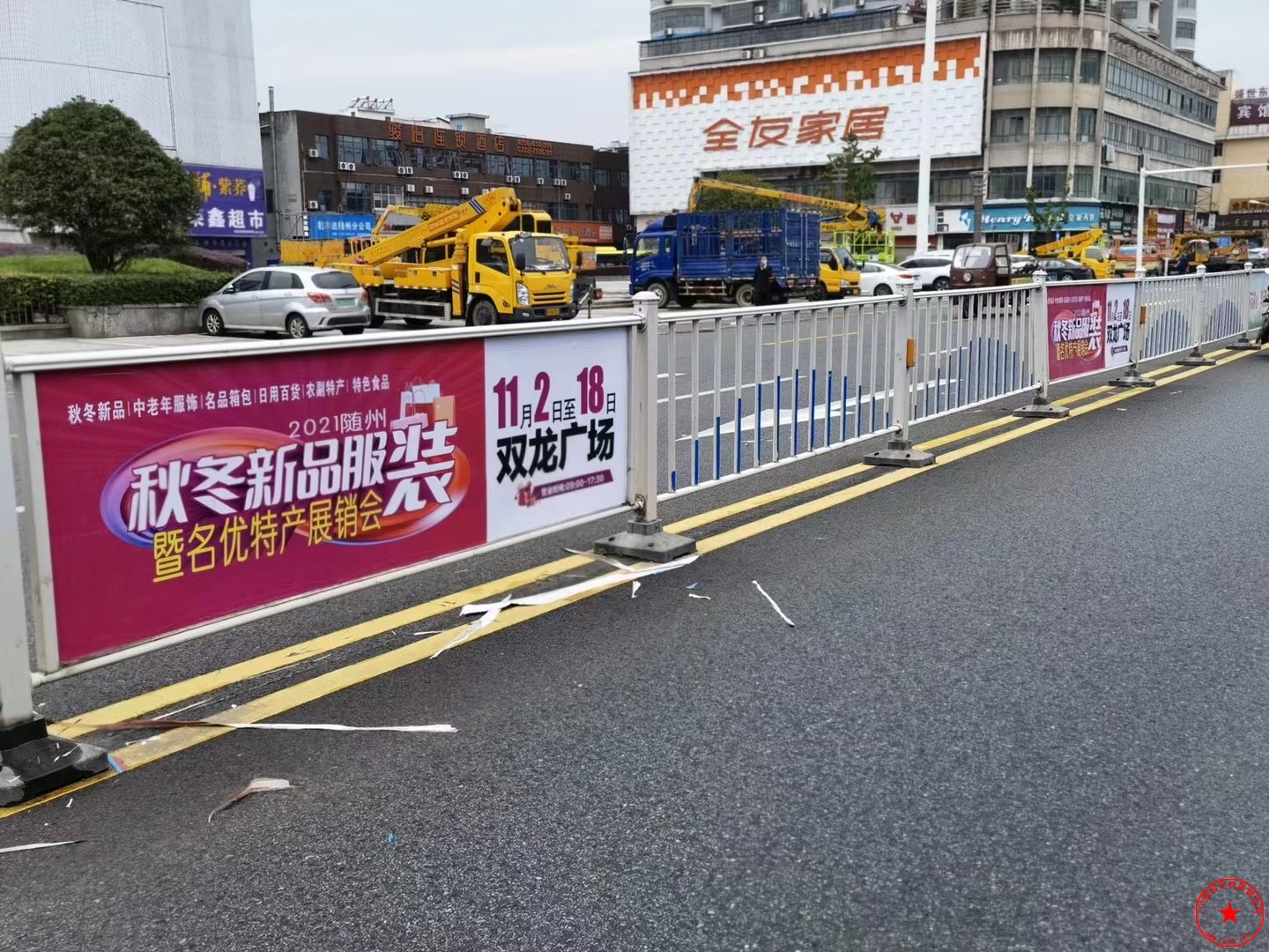 QQ图片20211018105326.jpg