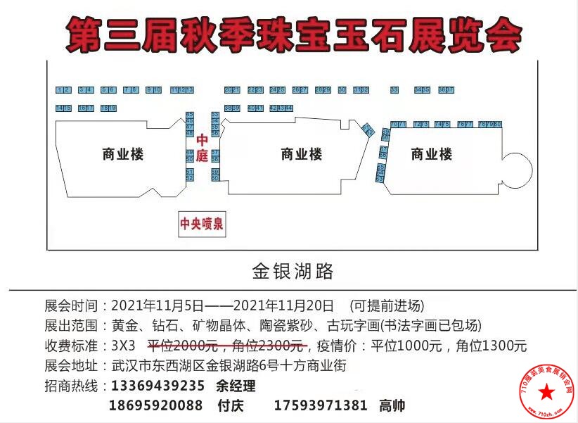 QQ截图20211029134755.jpg