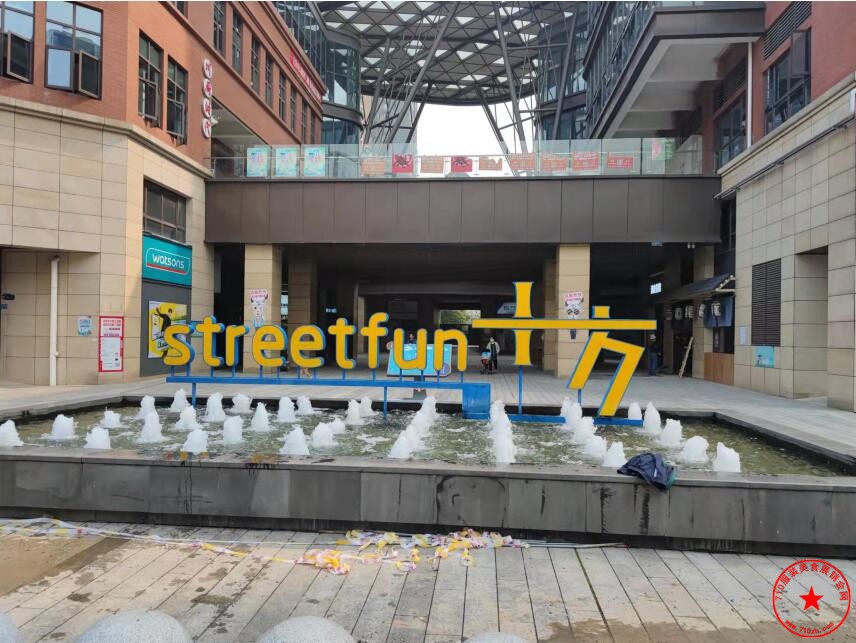 QQ截图20211029134841.jpg