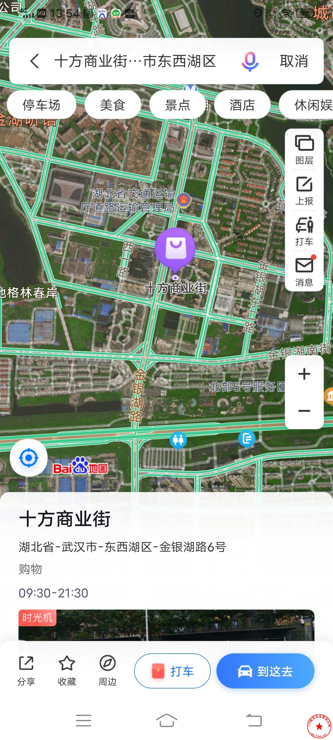 QQ图片20211029135450.jpg