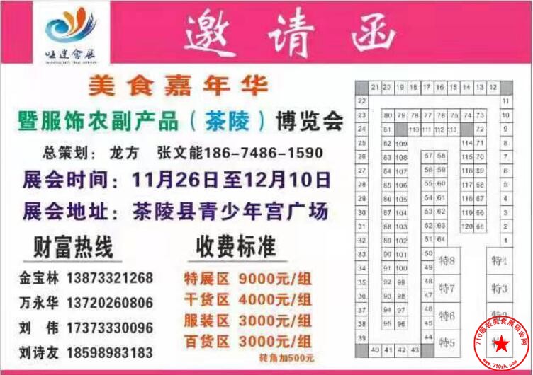 QQ截图20211118214441.jpg