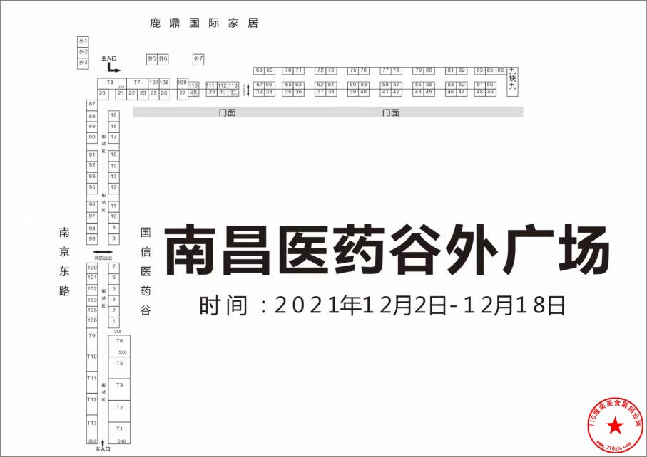 QQ截图20211119212951.jpg