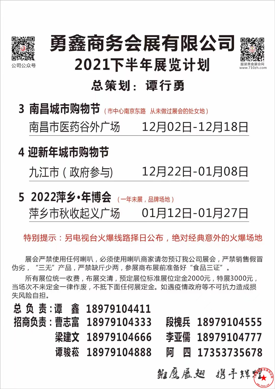 QQ图片20211119212935.jpg