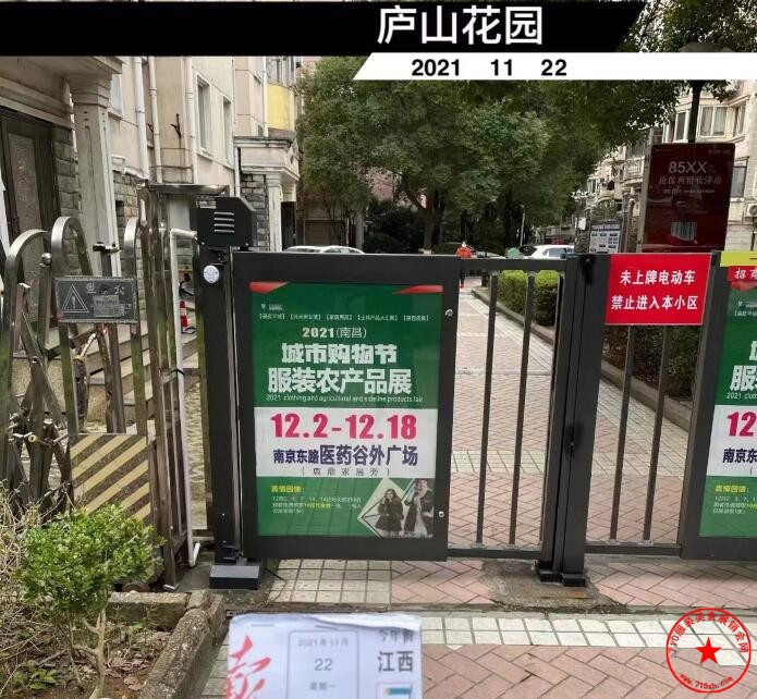QQ截图20211122225148.jpg