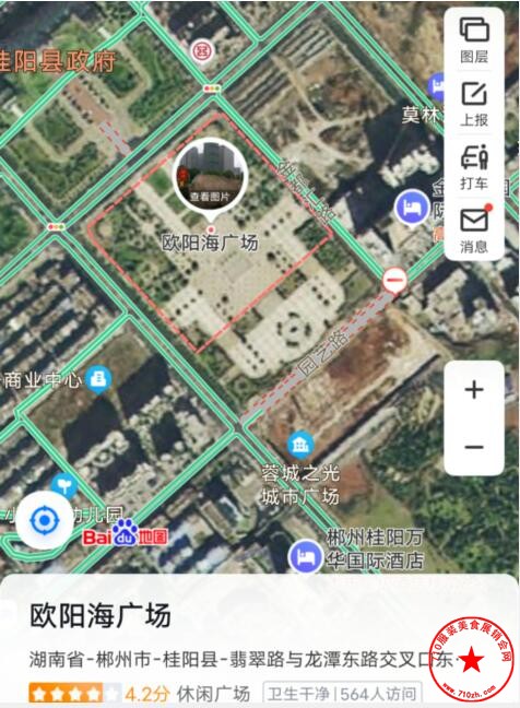 QQ截图20211123193952.jpg