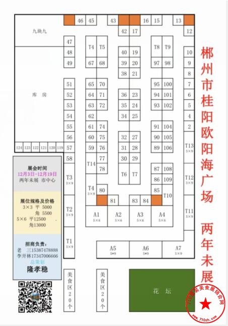 QQ截图20211123194033.jpg