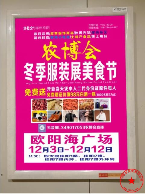 QQ截图20211123194106.jpg