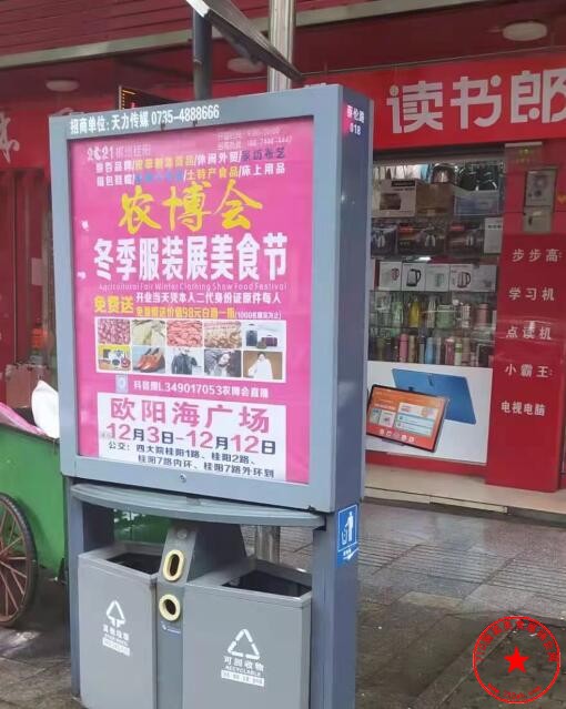 QQ截图20211123194051.jpg