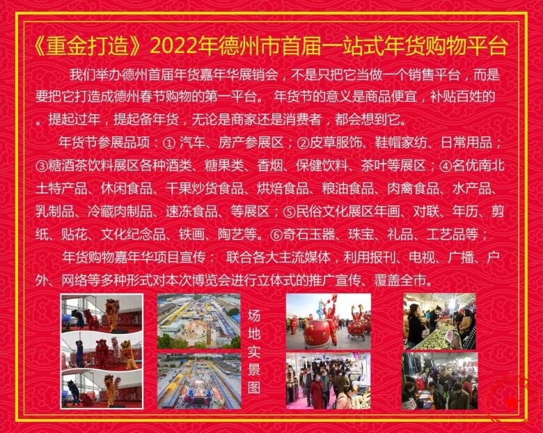QQ截图20211124161339.jpg