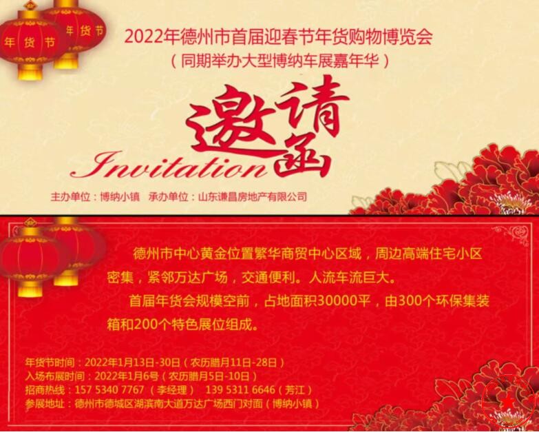 QQ截图20211124161351.jpg