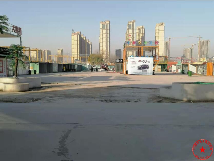 QQ截图20211124161405.jpg