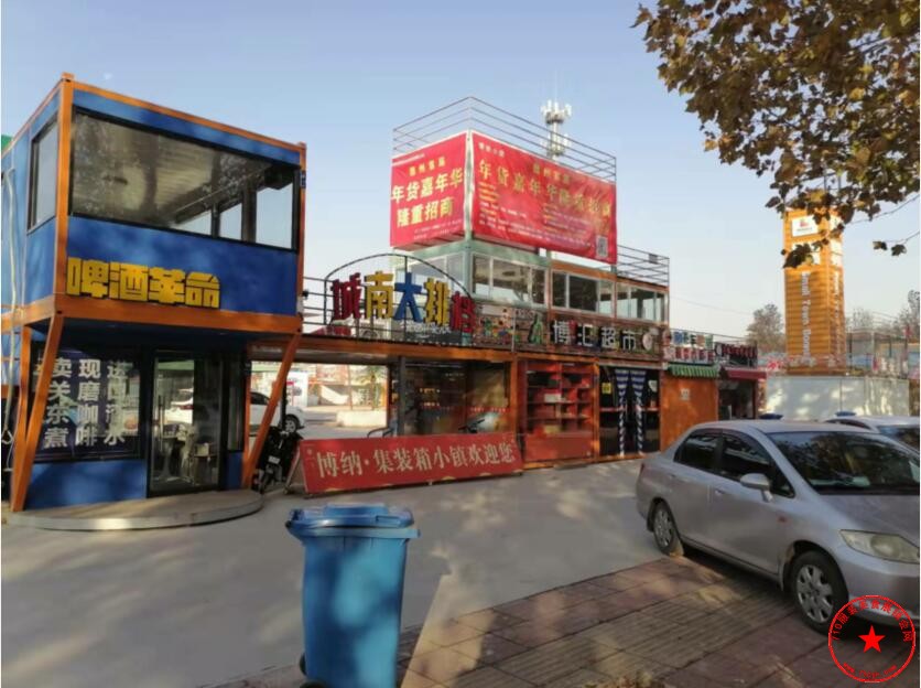 QQ截图20211124161431.jpg