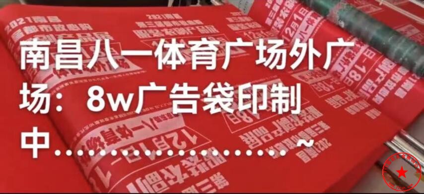 QQ截图20211125144327.jpg