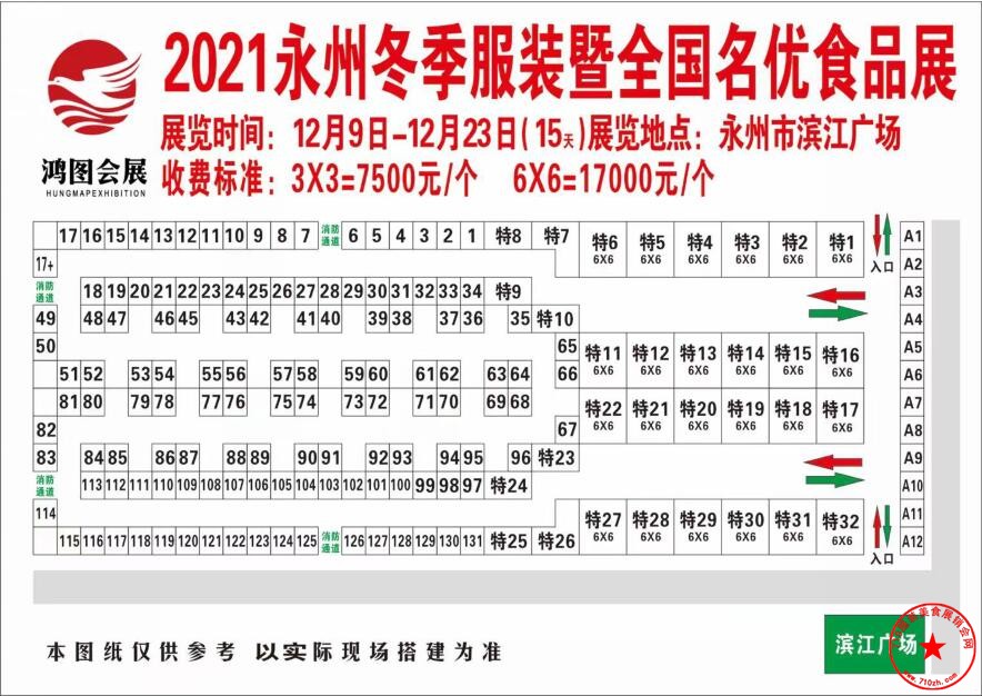 QQ截图20211125201224.jpg