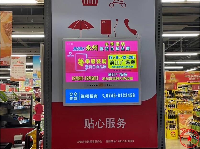 QQ截图20211125201244.jpg