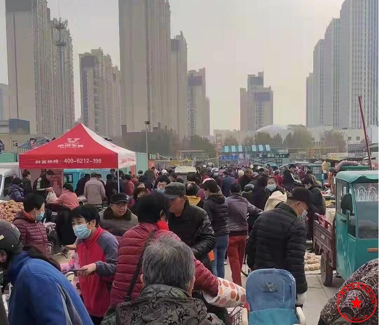 QQ截图20211128182056.jpg