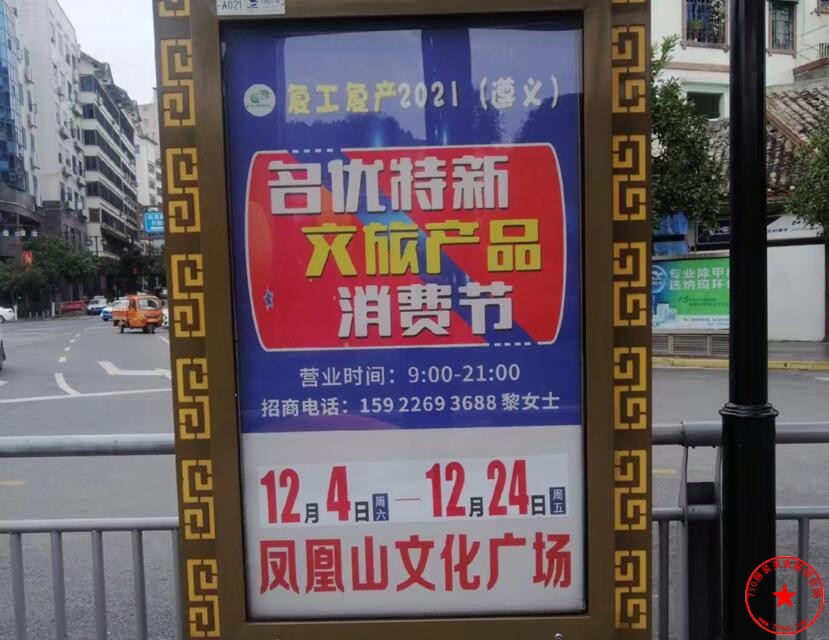 QQ截图20211201173440.jpg