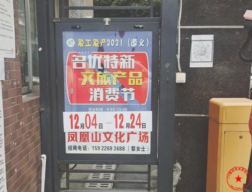 QQ截图20211201173532.jpg