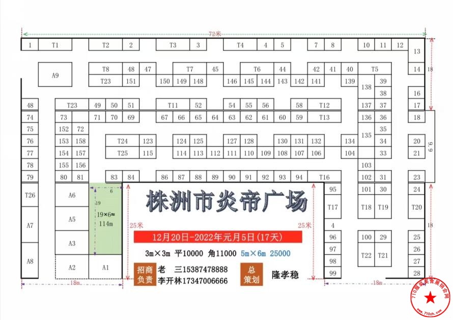 QQ截图20211202220316.jpg