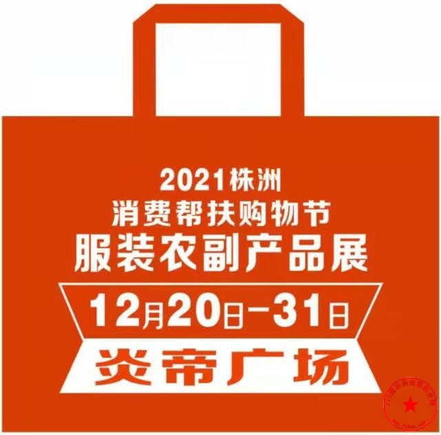 QQ截图20211202220358.jpg