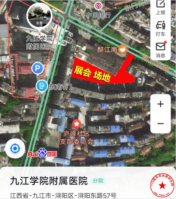 QQ截图20211203171525.jpg
