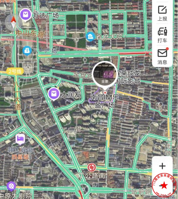 QQ截图20211203182500.jpg