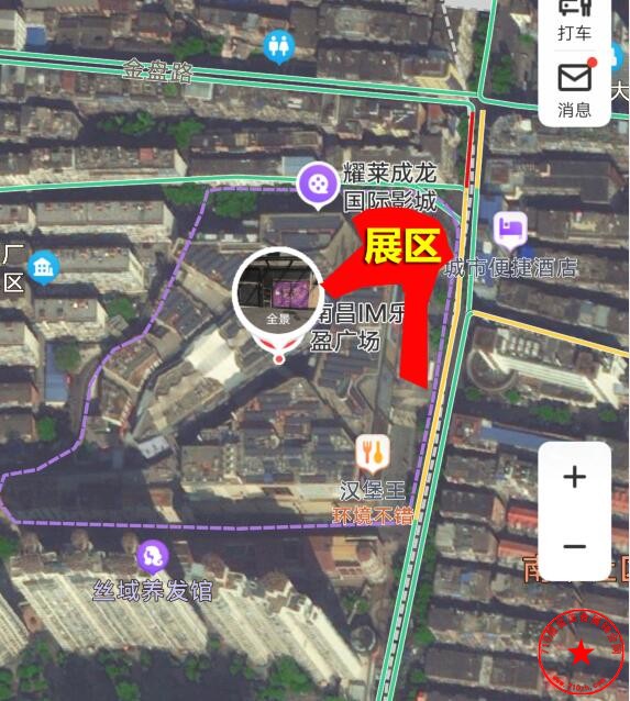 QQ截图20211203182525.jpg