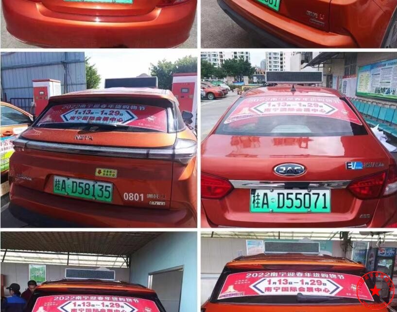 QQ截图20211204094745.jpg