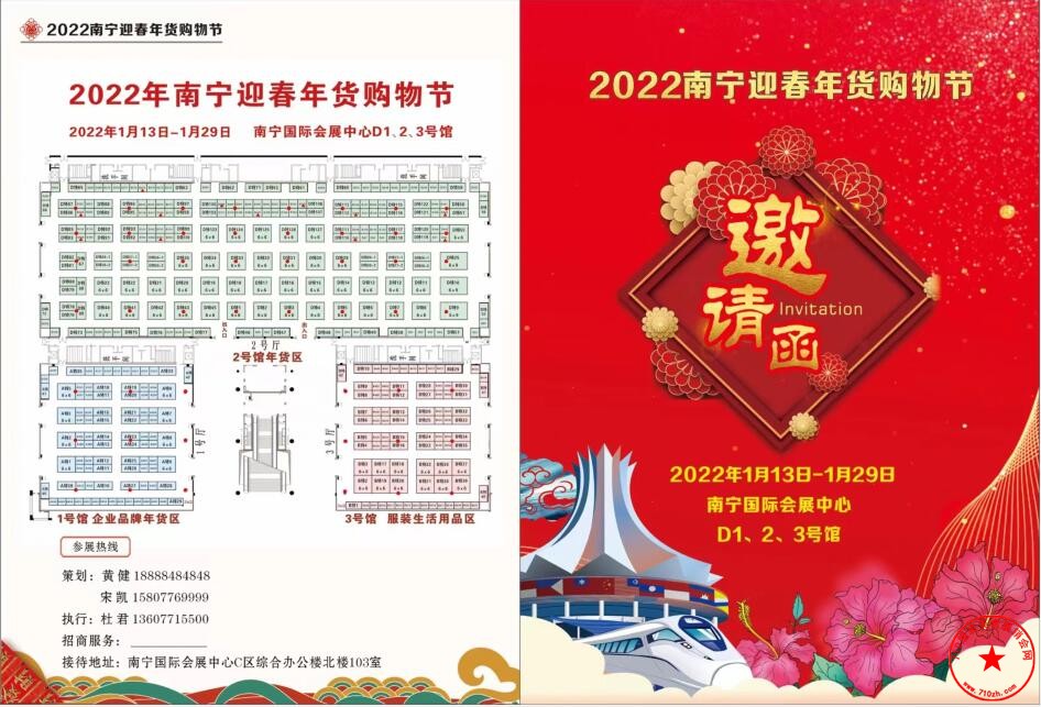 QQ截图20211204094820.jpg