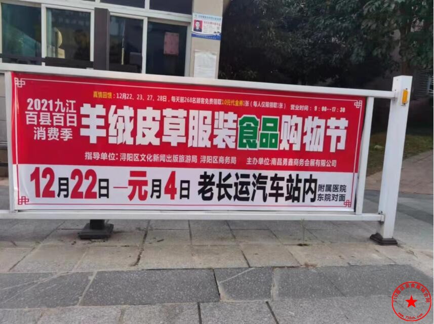 QQ截图20211206180600.jpg