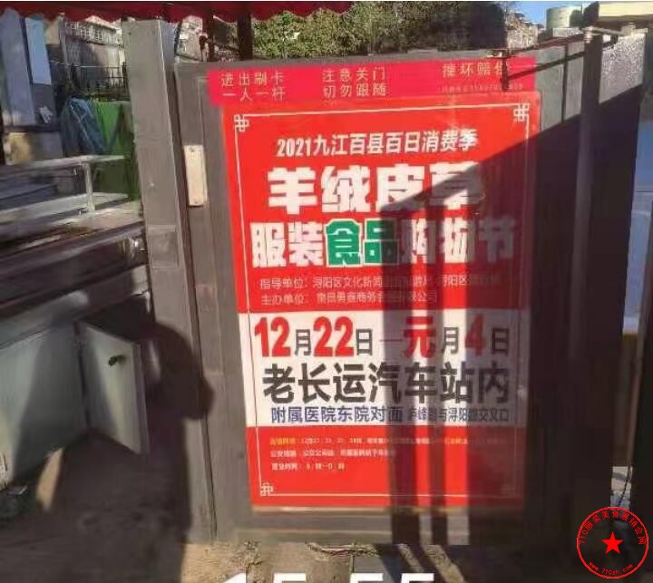 QQ截图20211206180631.jpg