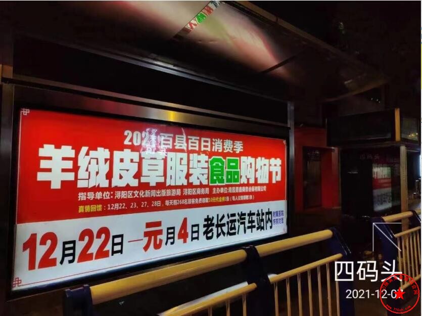 QQ截图20211207225511.jpg