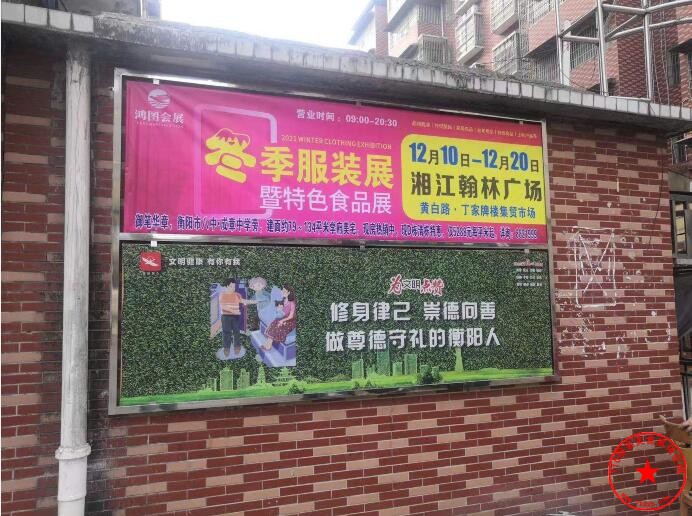 QQ截图20211209195934.jpg
