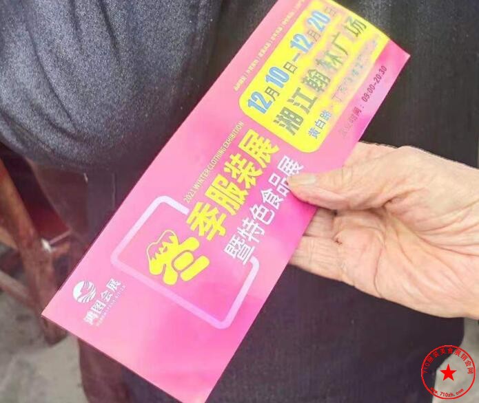 QQ截图20211209200023.jpg