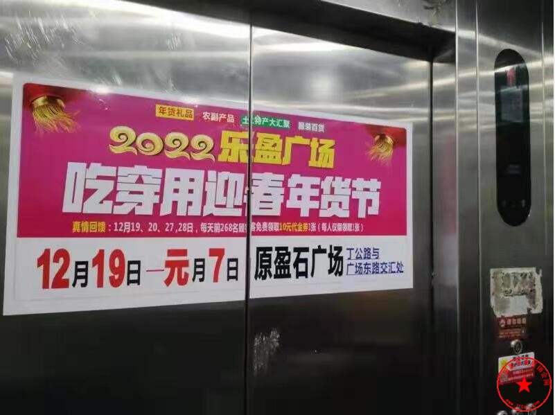QQ截图20211211115706.jpg