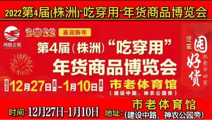 QQ截图20211212132628.jpg