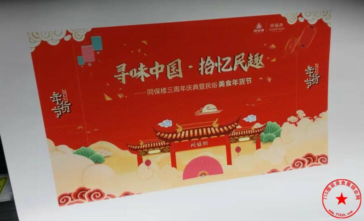 QQ截图20211214120814.jpg