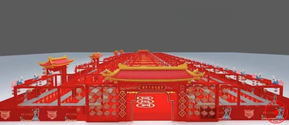QQ截图20211219222508.jpg