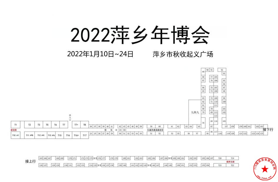 QQ截图20211230223052.jpg