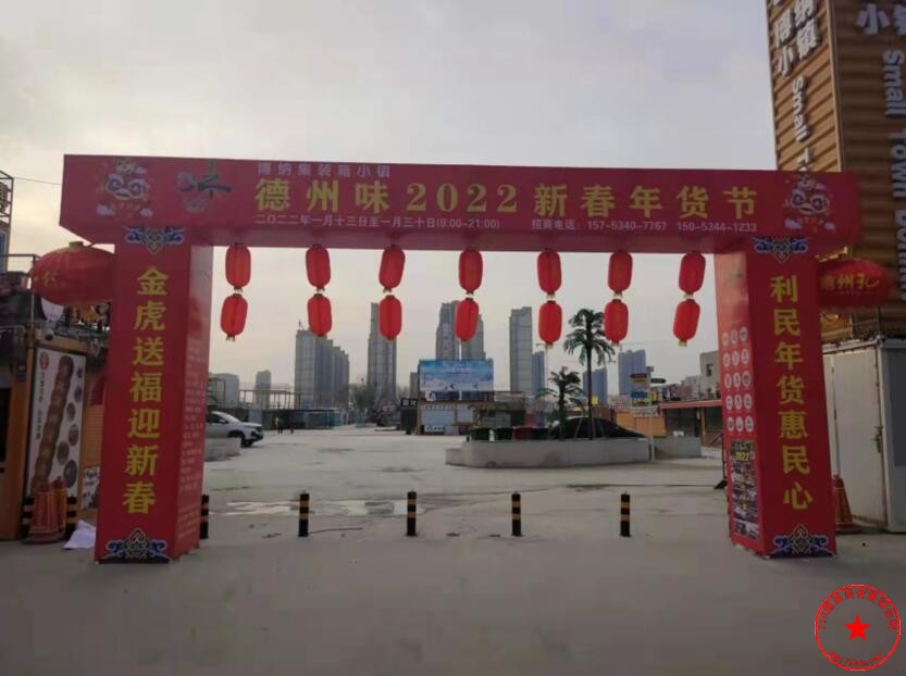 QQ截图20220102100420.jpg