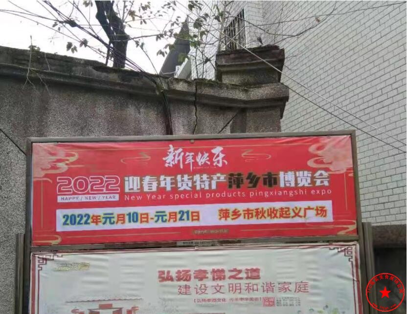 QQ截图20220102193106.jpg