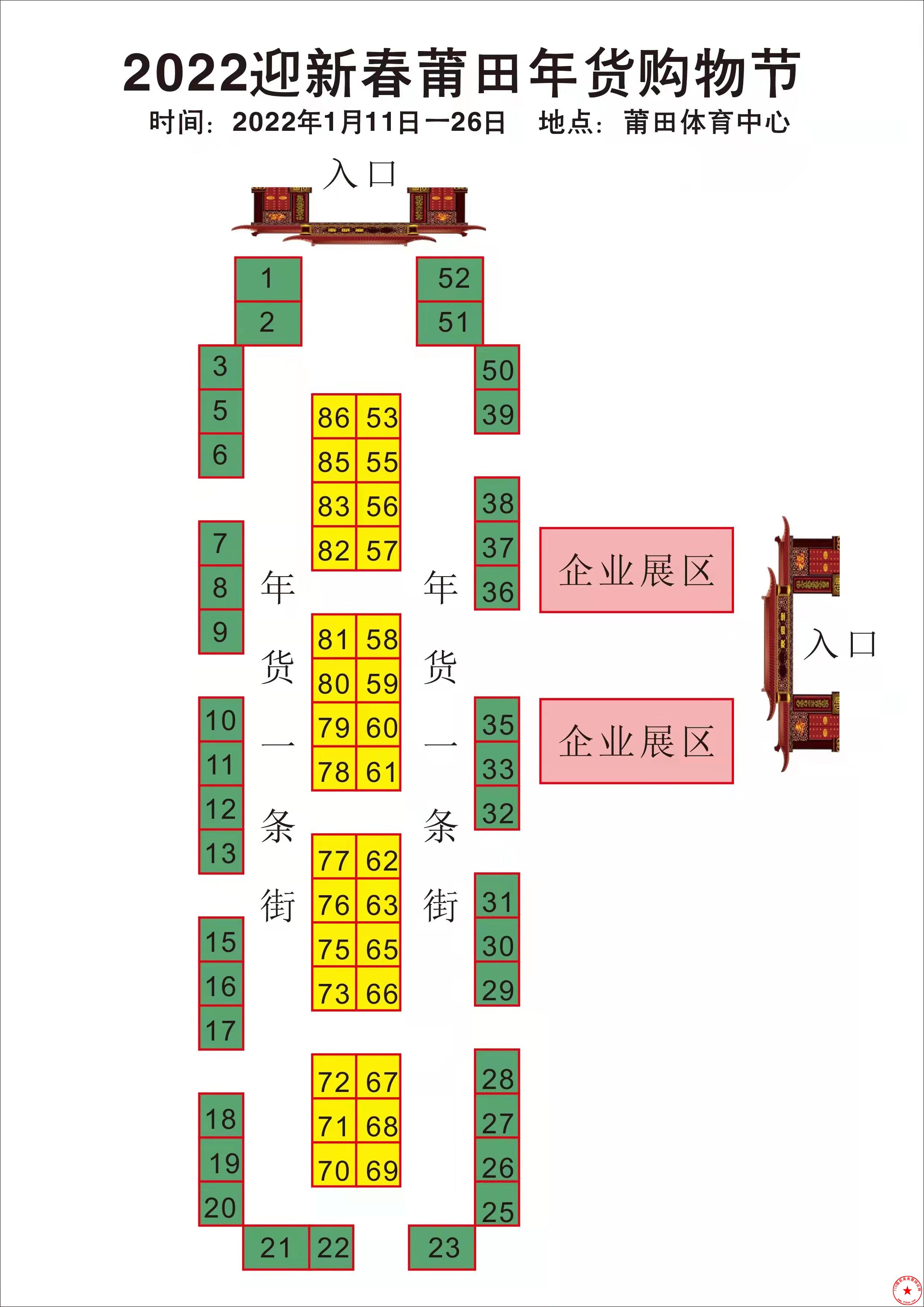 QQ图片20220106111000.jpg