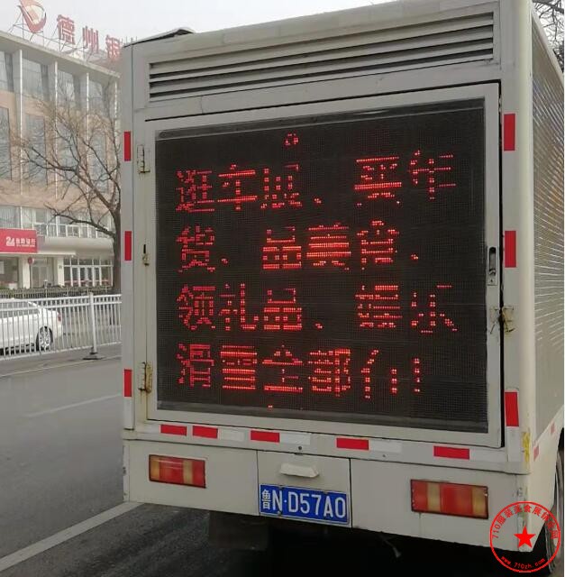 QQ截图20220109133901.jpg