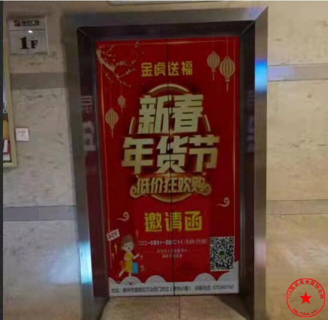 QQ截图20220109133946.jpg