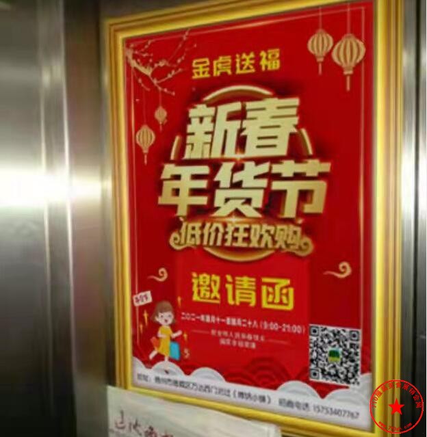 QQ截图20220109134019.jpg
