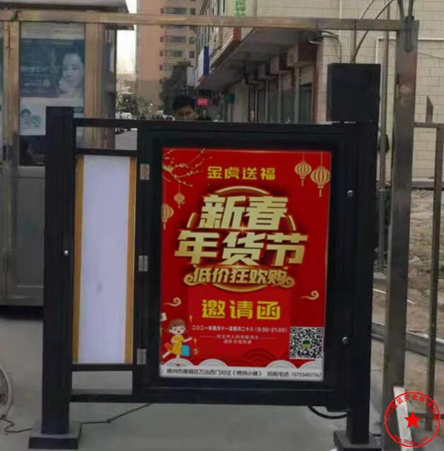 QQ截图20220109134039.jpg