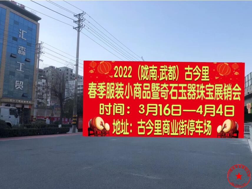 QQ截图20220304210517.jpg