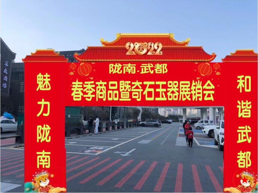 QQ截图20220304210839.jpg