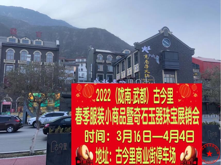 QQ截图20220304210853.jpg