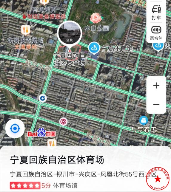 QQ截图20220417124657.jpg